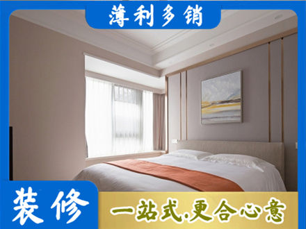 下城区装修公司42.jpg