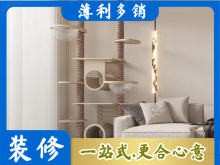 下城区正规定制窗帘
