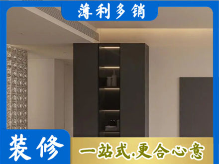 下城区专业柜子定制
