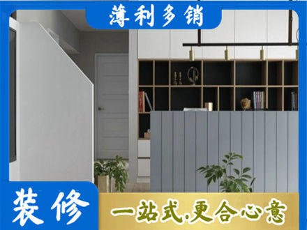 下城区客厅电视柜装修