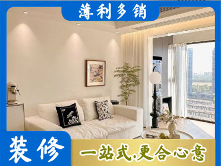 下城区背景墙装修
