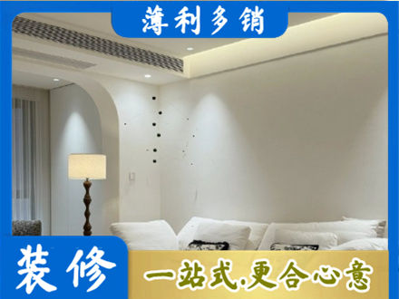 下城区吊顶装修