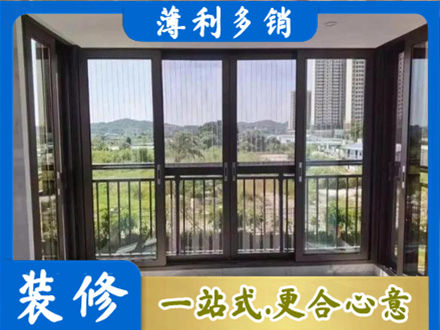 下城区正规封窗防坠网