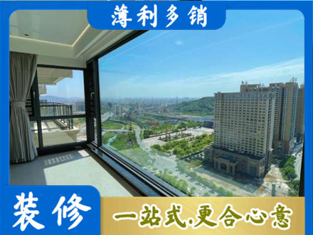 下城区阳台封窗9.jpg