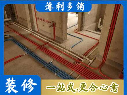 下城区专业水电安装