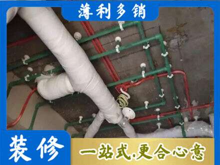 下城区专业厨房水电改造