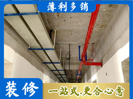 下城区专业水电改造贵吗