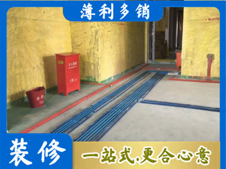 下城区水电工程设计