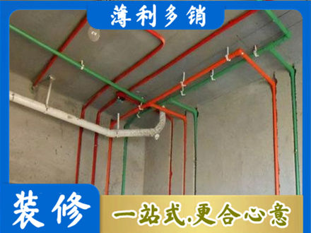 下城区水电安装改造7.jpg