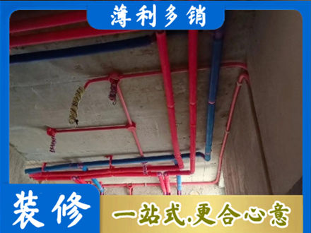 下城区本地水电施工