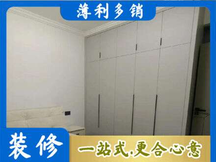 下城区专业衣柜定制哪家便宜