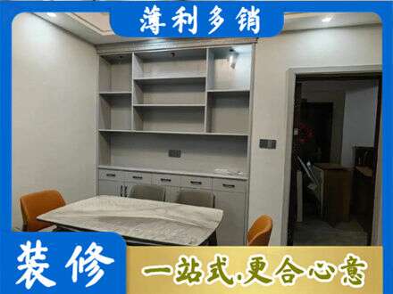 下城区定制衣柜鞋柜餐边柜3.jpg