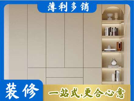 下城区专业鞋柜定制