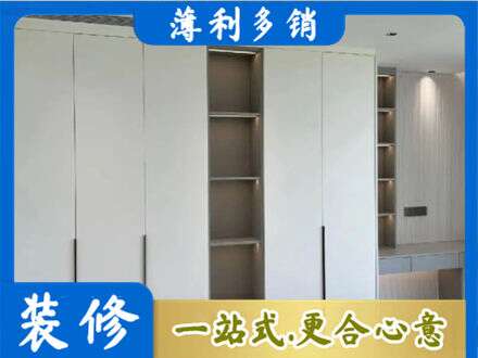 下城区定制衣柜鞋柜餐边柜8.jpg
