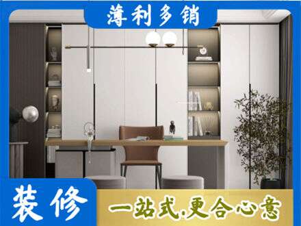 下城区定制衣柜鞋柜餐边柜11.jpg