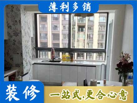 下城区专业橱柜定制