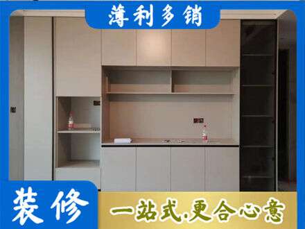 下城区专业定制鞋柜