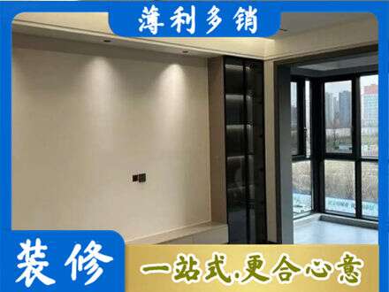 下城区专业定制电视柜