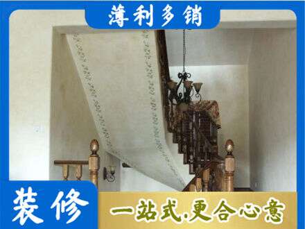 下城区专业房屋刷漆