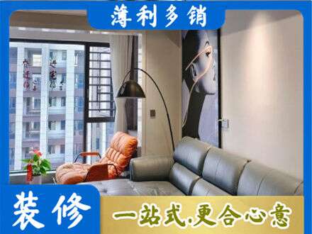 下城区专业墙面刷艺术漆