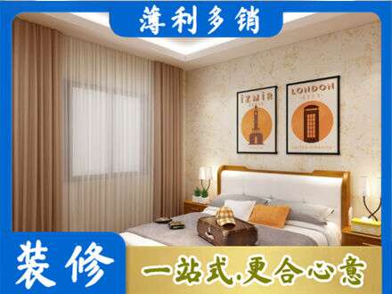 下城区专业卧室刷漆