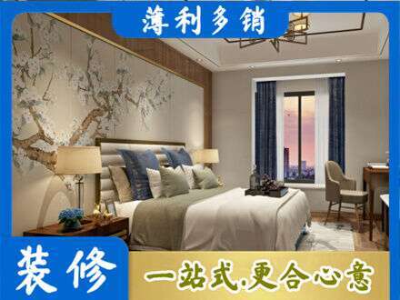 下城区专业主卧刷艺术漆