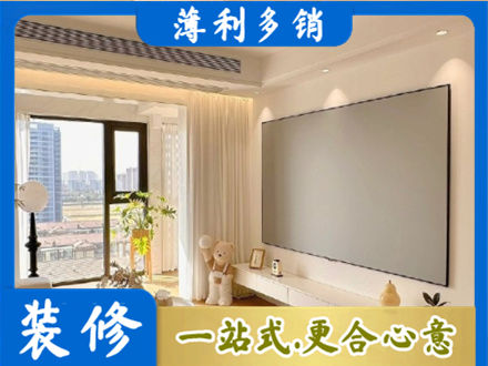 下城区正规房屋封窗工程