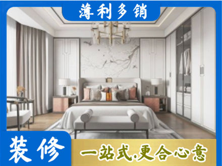 下城区卧室装修案例