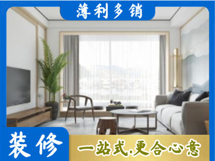 下城区阳台装修案例