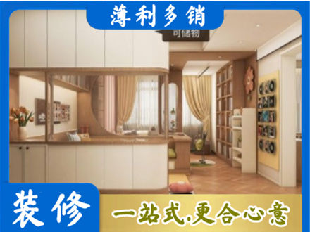 下城区衣柜定做案例