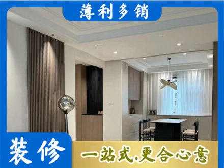下城区本地餐厅家具安装